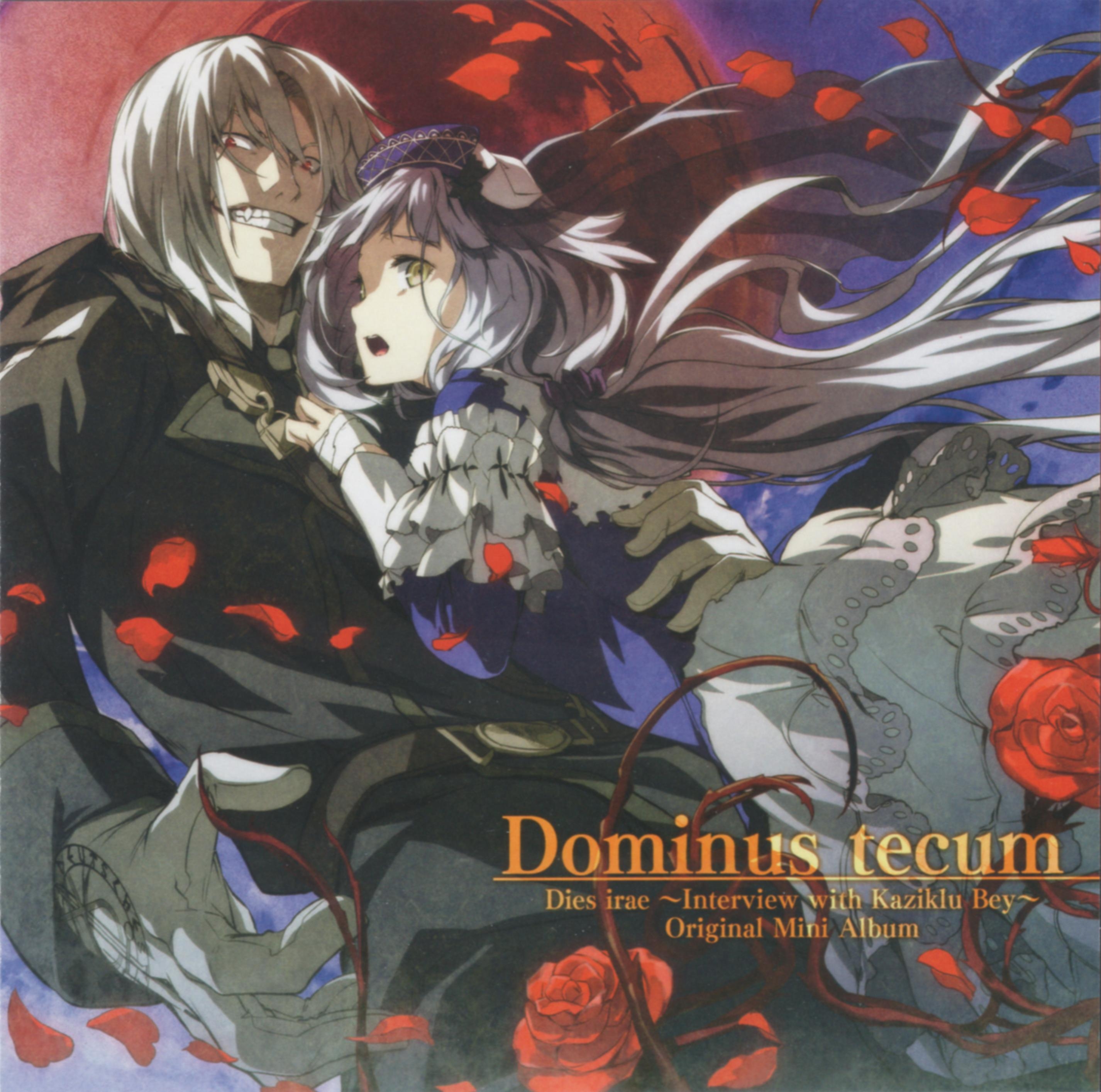Dies irae ~Interview with Kaziklu Bey~ Original Mini Album